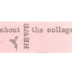 NEWS about the college: 1973-1975