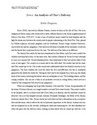 Roma: An Analysis of Cleo’s Delivery