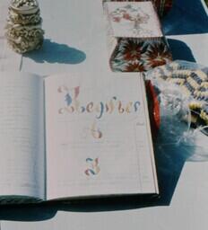 SK26 [Handwriting]
